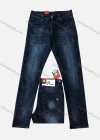 Wholesale Men's Button Pockets Frayed Labelled Embroidered Letter Plain Jean 2062# - Liuhuamall
