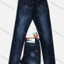 Wholesale Men's Button Pockets Frayed Labelled Embroidered Letter Plain Jean 2062# preview