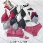 Wholesale Women's Spaghetti Strap Guipure Lace Bra & Briefs 2-piece Sets 2278# preview