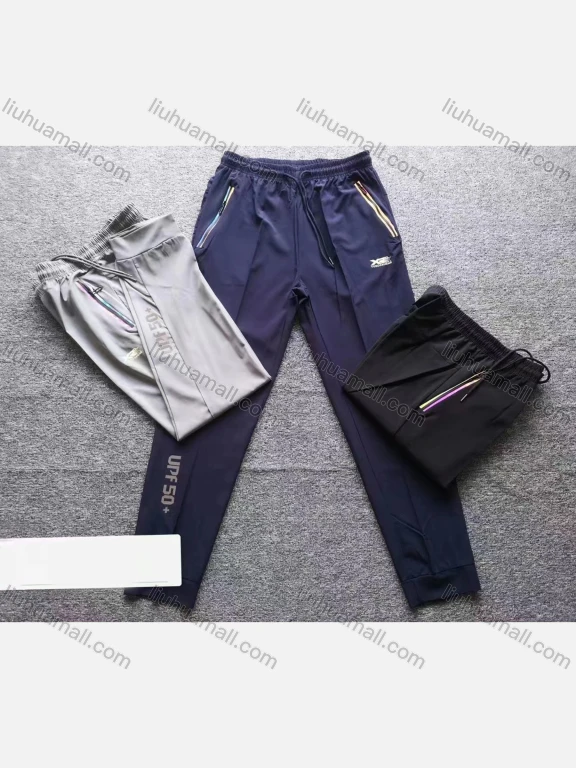 Wholesale Men's Sporty High Stretchy Pockets Drawstring Jogger 1965#