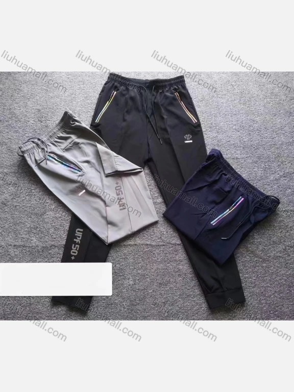 Wholesale Men's Sporty High Stretchy Pockets Drawstring Jogger 1967#
