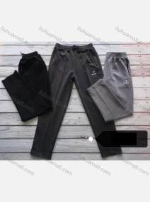 Wholesale Men's Casual High Stretchy Pockets Drawstring Pants MA6841#, LIUHUA CLOTHING WHOLESALE