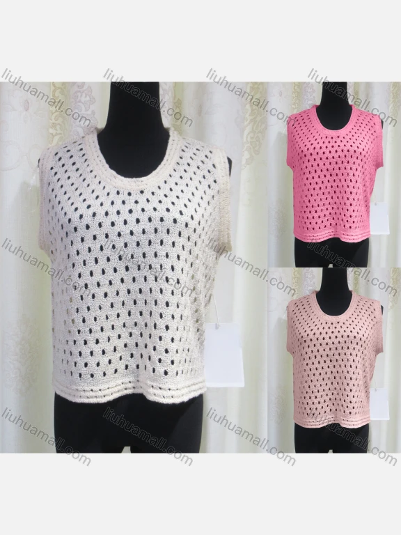 Wholesale Women's Casual Round Neck Sleeveless Mesh Knit Plain Cover Up