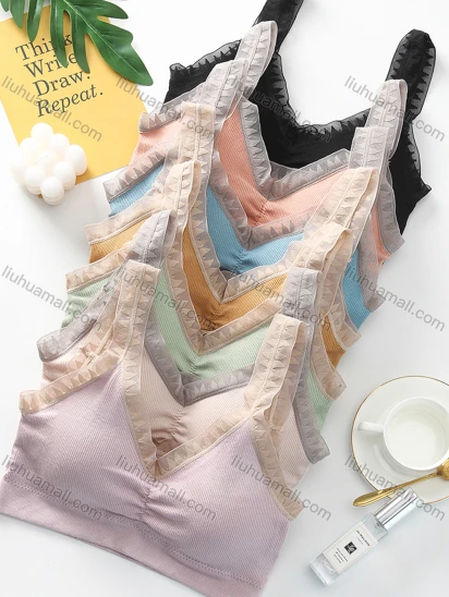 Wholesale Women's Basics Contrast Lace Trim Built-in Bra Lingerie 203#