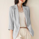 Women's Elegant Plain Lapel 3/4 Sleeve One Button Patch Pocket Suit Jacket Slate Gray Clothing Wholesale Market -LIUHUA