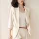 Women's Elegant Plain Lapel 3/4 Sleeve One Button Patch Pocket Suit Jacket Apricot Clothing Wholesale Market -LIUHUA