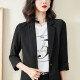 Women's Elegant Plain Lapel 3/4 Sleeve One Button Patch Pocket Suit Jacket Black Clothing Wholesale Market -LIUHUA