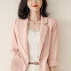 Women's Elegant Plain Lapel 3/4 Sleeve One Button Patch Pocket Suit Jacket Pink Clothing Wholesale Market -LIUHUA