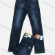 Wholesale Boys Casual Button Pockets Labelled Embroidered High Stretch Jean 2# Wholesale Clothing Market & Suppliers -LIUHUAMALL