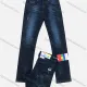 Wholesale Boys Casual Button Pockets Labelled Embroidered High Stretch Jean 3# Wholesale Clothing Market & Suppliers -LIUHUAMALL