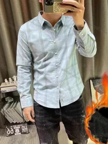 Wholesale Men's Casual Plaid Print Long Sleeve Shirt, LIUHUA CLOTHING WHOLESALE