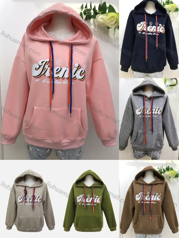 Wholesale Women's Casual Long Sleeve Letter Kangaroo Pocket Hoodie