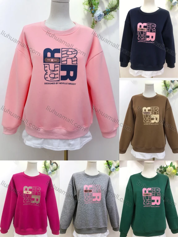 Wholesale Women's Casual Crew Neck Long Sleeve Letter Sweatshirt