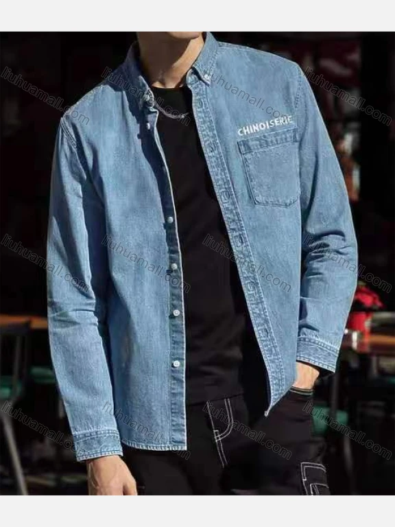 Wholesale Men's Casual Plain Letter Print Patch Pocket Button Down Long Sleeve Denim Jacket