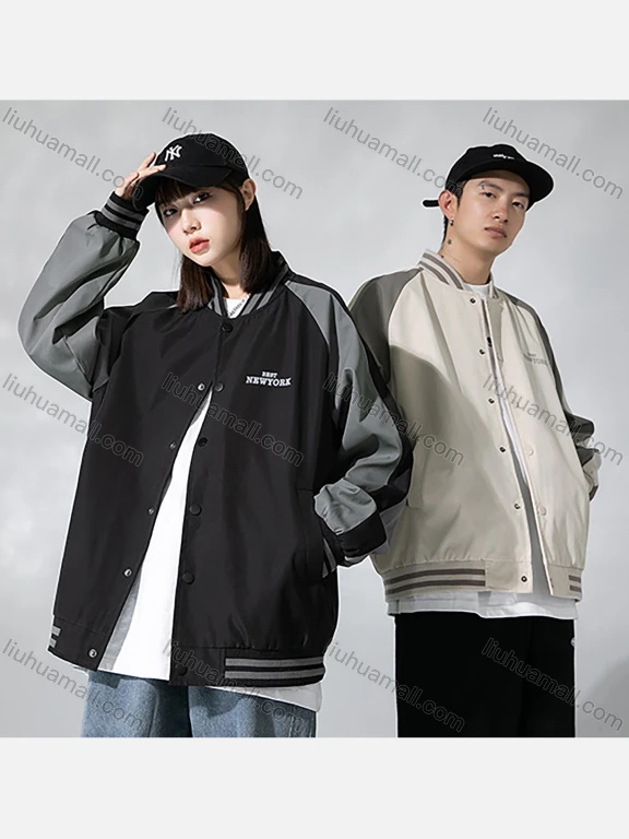 Wholesale Men's Trendy Letter Print Contrast Colorblock Button Down Striped Trim Unisex Patch Pocket Baseball Jacket