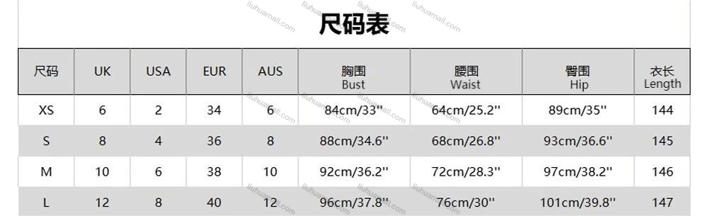 Wholesale Women's Sexy Plain Spaghetti Straps Crossover Halter Backless Lace Up Tie Back Bodycon Ruffle Hem Night Club Maxi Dress