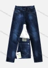 Wholesale Men's Casual Zipper Button Pockets Embroidered Letter Plain Thick High Stretch Jean 96002# - Liuhuamall