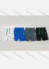 Wholesale Men's Casual Plain Drawstring Elastic Waist Patch Pocket Shorts 71002# - Liuhuamall