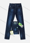 Wholesale Men's Zipper Pockets Embroidered Letter Labelled Frayed Plain Thick High Stretch Jean 6030# - Liuhuamall