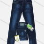 Wholesale Men's Zipper Pockets Embroidered Letter Labelled Frayed Plain Thick High Stretch Jean 6030# preview