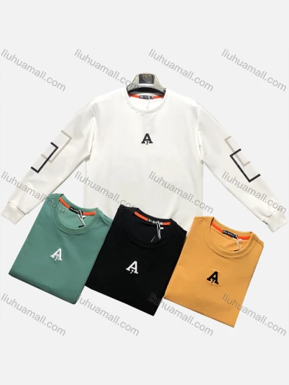 Wholesale Men's Casual Long Sleeve Crew Neck Letter Embroidery Pullover Sweatshirts 929#