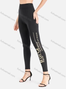 Wholesale Women's Casual High Waist Elastic Letter Print Cropped Leggings, LIUHUA CLOTHING WHOLESALE