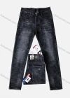 Wholesale Men's Casual Button Zipper Pockets Labelled Plain High Stretch Jean 5651# - Liuhuamall