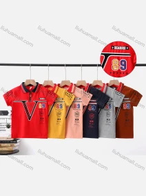 Wholesale Boy's Casual Letter & Number Print Short Sleeve Modal Cotton Polo Shirt, LIUHUA CLOTHING WHOLESALE