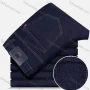 Wholesale Men's Casual Plain Patch Pockets Ankle Length Jean preview