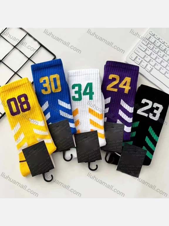 Wholesale Men's Breathable Cushioned Number Print Crew Socks