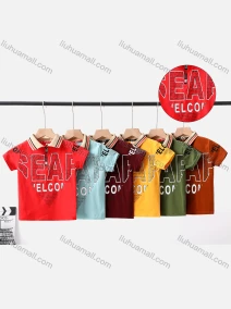 Wholesale Boy's Casual Letter Print Short Sleeve Modal Cotton Polo Shirt, LIUHUA CLOTHING WHOLESALE