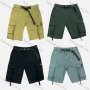 Wholesale Men's Casual Plain Flap Pockets Drawstring Cargo Shorts 9301# preview