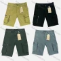 Wholesale Men's Casual Plain Flap Pockets Zip Decor Cargo Shorts 9302# preview