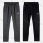 Wholesale Men's Sporty Plain Drawstring Zipper Pockets Letter Pants preview