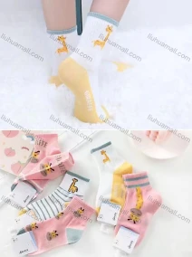 Wholesale Girls Lovely Animal Graphic Crew Ankle Socks, LIUHUA CLOTHING WHOLESALE