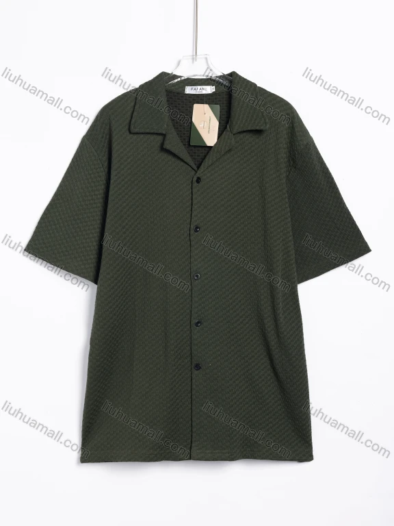 Wholesale Men's Casual Textured Short Sleeve Button-Up Shirt #7095