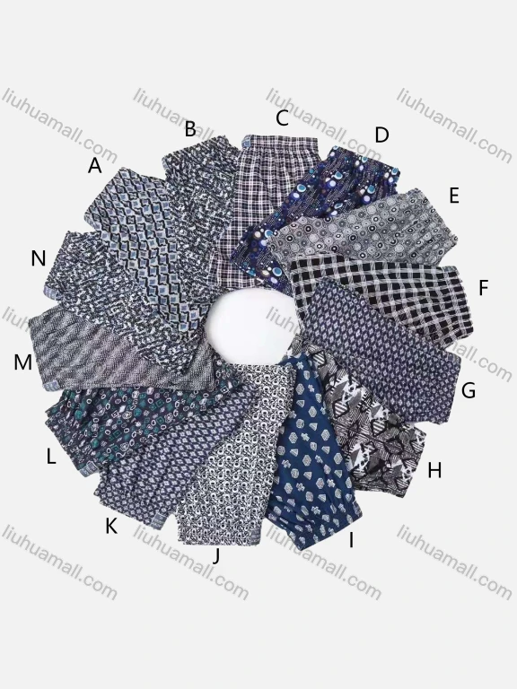 Wholesale Men's Allover Print Cotton Boxers Shorts Underwear (Pack of 12)
