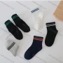 Wholesale Kid's Striped Cotton Socks preview