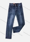Wholesale Boys Button Zipper Pockets Frayed Plain Casual Jean 2883# - Liuhuamall