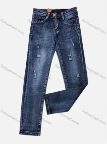 Wholesale Boys Button Zipper Pockets Frayed Plain Casual Jean 2883#, LIUHUA CLOTHING WHOLESALE