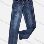 Wholesale Boys Button Zipper Pockets Frayed Plain Casual Jean 2883# preview