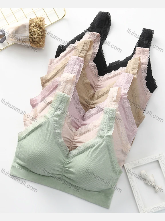 Wholesale Women's Basics Plain Lace Trim Built-in Bra Lingerie 208#