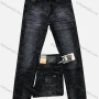 Wholesale Men's Casual Button Zipper Pockets Labelled Plain High Stretch Jean 5501# preview