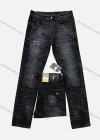 Wholesale Men's Casual Button Zipper Pockets Letter Labelled Plain High Stretch Jean 5502# - Liuhuamall