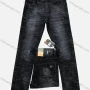 Wholesale Men's Casual Button Zipper Pockets Letter Labelled Plain High Stretch Jean 5502# preview