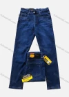 Wholesale Men's Casual Button Pockets Labelled Embroidered Letter Plain Jean 208# - Liuhuamall