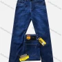 Wholesale Men's Casual Button Pockets Labelled Embroidered Letter Plain Jean 208# preview