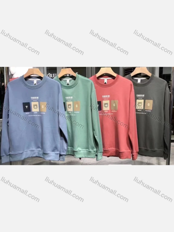 Wholesale Men's 100%Cotton Casual Graphic Round Neck Long Sleeve Sweatshirt 8810#