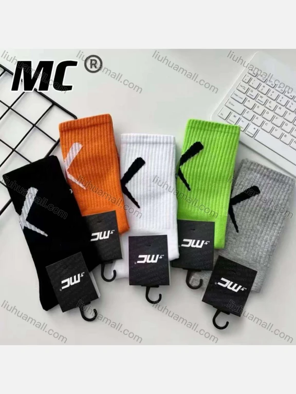 Wholesale Men's Athletic Letter Graphic Crew Socks Thick Basketball Socks(10 Piece of Pack)