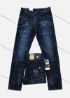 Wholesale Men's Comfort Button Zipper Pockets Labelled Plain High Stretch Jean 6602# - Liuhuamall